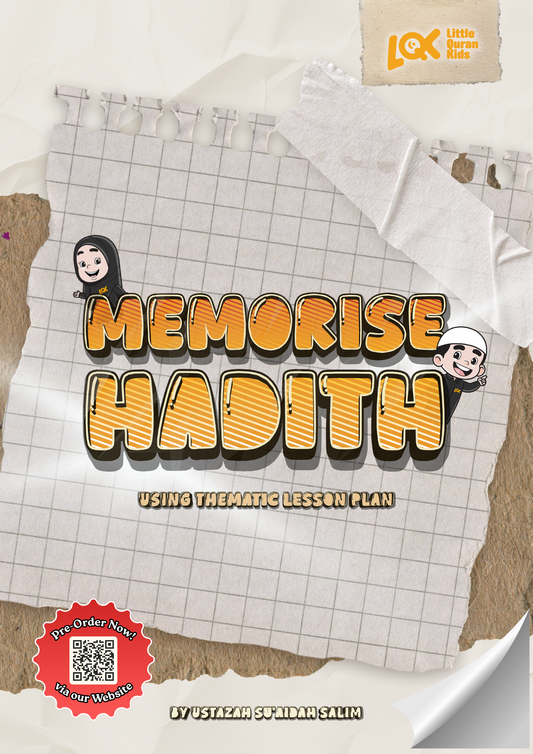 Muhammadan Kids Hadith Memorisation Booklet (PRE ORDER)