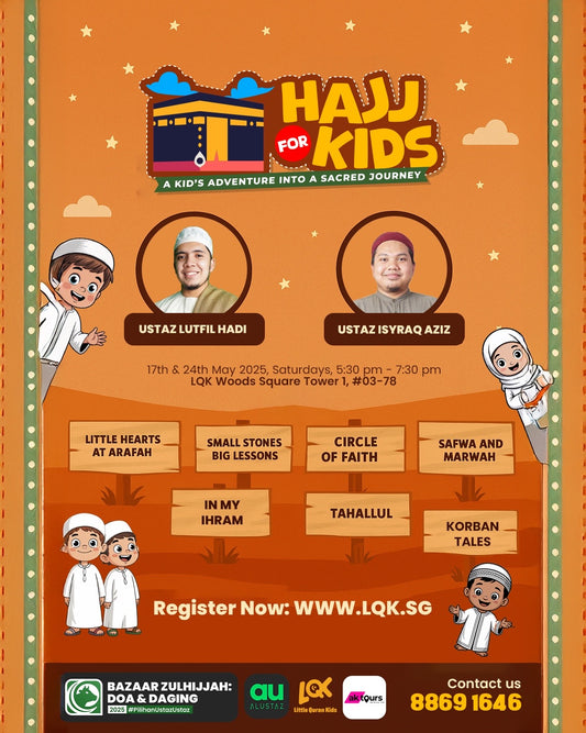 HAJJ FOR KIDS: A Kid’s Adventure into a Sacred Journey